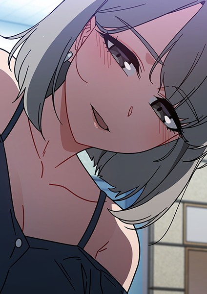 [EROTOON]スイッチ・オン 15-KMH