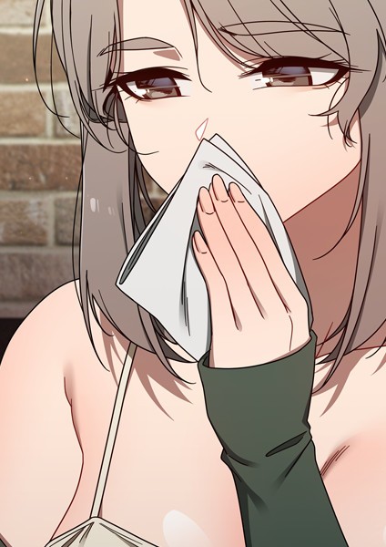 [EROTOON]スイッチ・オン 42-KMH