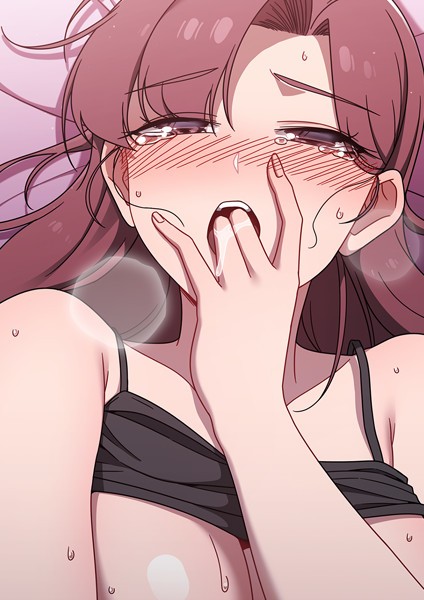 [EROTOON]スイッチ・オン 43-KMH