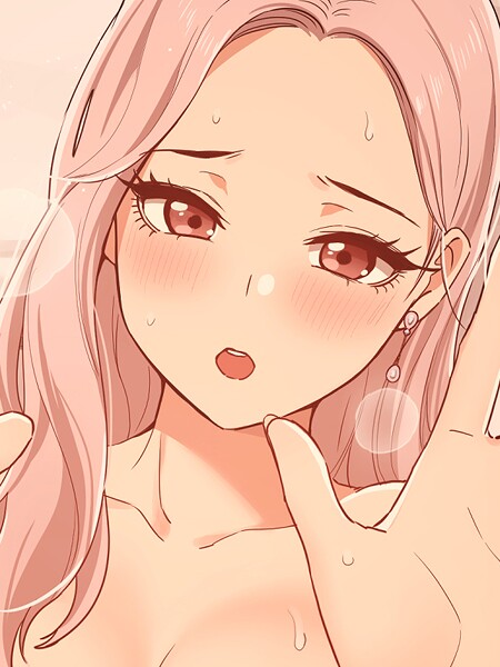 [フルカラー]このご時世に家庭教師24-ラドン